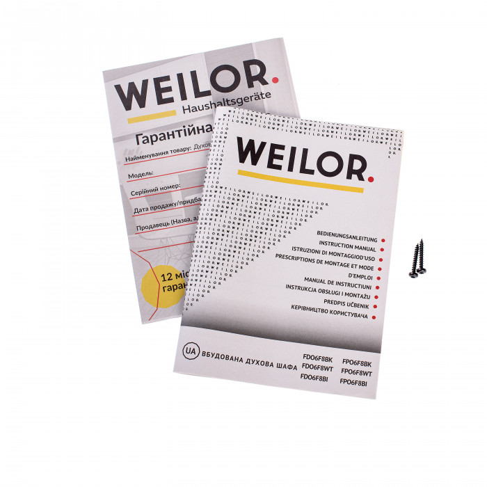 Духова шафа електрична WEILOR FPO6F8BK