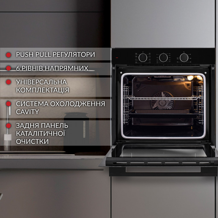 Духова шафа електрична WEILOR FPO6F8BK