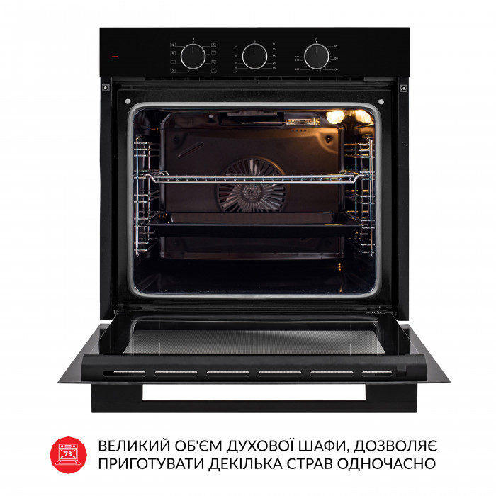 Духова шафа електрична WEILOR FPO6F8BK