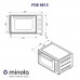Електрична піч MINOLA FOE 4815 WH