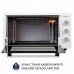Електрична піч MINOLA FOE 4815 WH