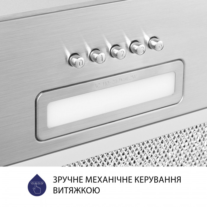 Витяжка повновбудована MINOLA HBI 5025 I LED