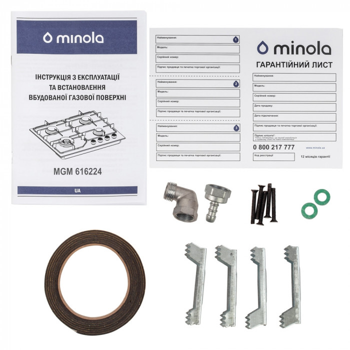 Поверхня газова на металі MINOLA MGM 616224 WH