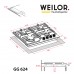 Поверхня газова на склі WEILOR GG 624 WH