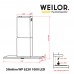 Витяжка декоративна Т-подібна WEILOR Slimline WP 6230 WH 1000 LED