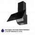 Витяжка декоративна похила MINOLA HDN 6224 BL 700 LED