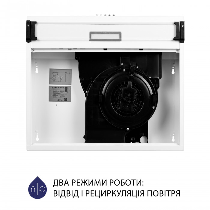 Витяжка плоска MINOLA HPL 514 WH