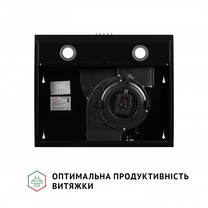 Витяжка плоска PERFELLI PL 5002 BL LED