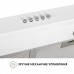 Витяжка плоска PERFELLI PL 5002 W LED