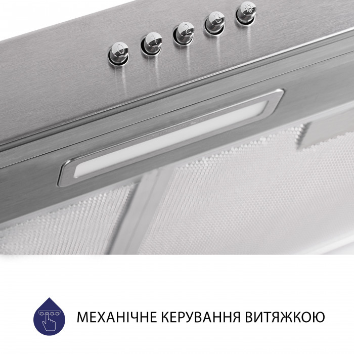 Витяжка плоска MINOLA HPL 504 I