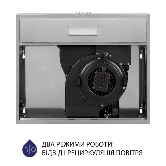 Витяжка плоска MINOLA HPL 504 I