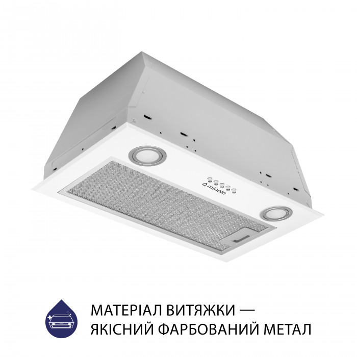 Витяжка повновбудована MINOLA HBI 5722 WH 1200 LED