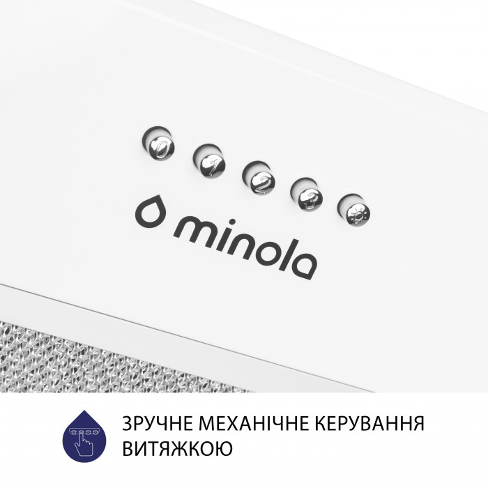 Витяжка повновбудована MINOLA HBI 5722 WH 1200 LED