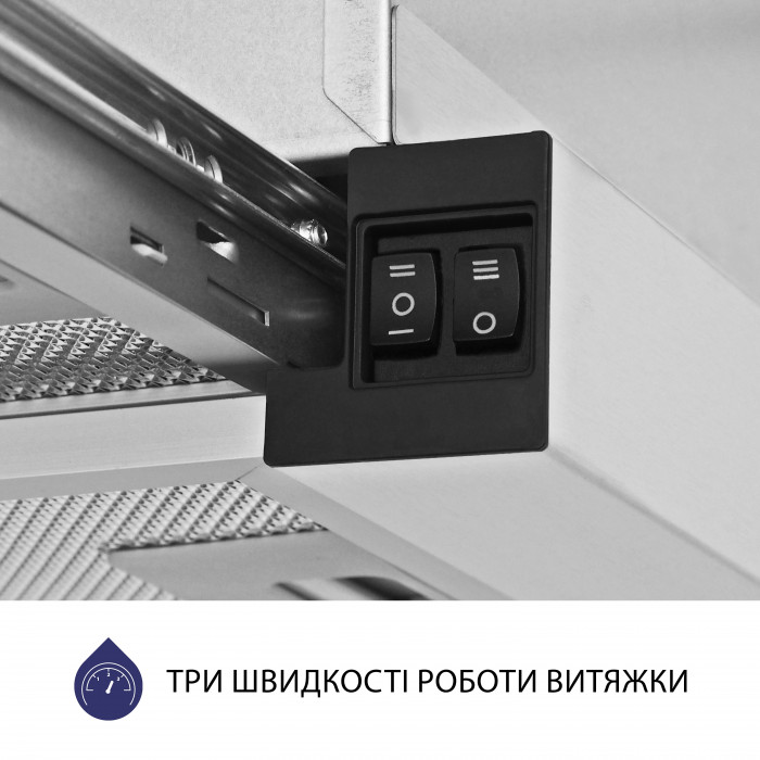 Витяжка телескопічна MINOLA HTL 5614 I 1000 LED