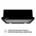 Витяжка телескопічна PERFELLI TL 6212 BL 700 LED