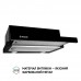 Витяжка телескопічна PERFELLI TL 6212 BL 700 LED