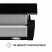 Витяжка телескопічна PERFELLI TL 6212 BL 700 LED