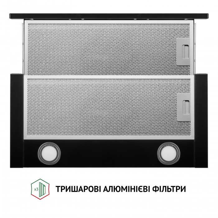 Витяжка телескопічна PERFELLI TL 6212 BL 700 LED