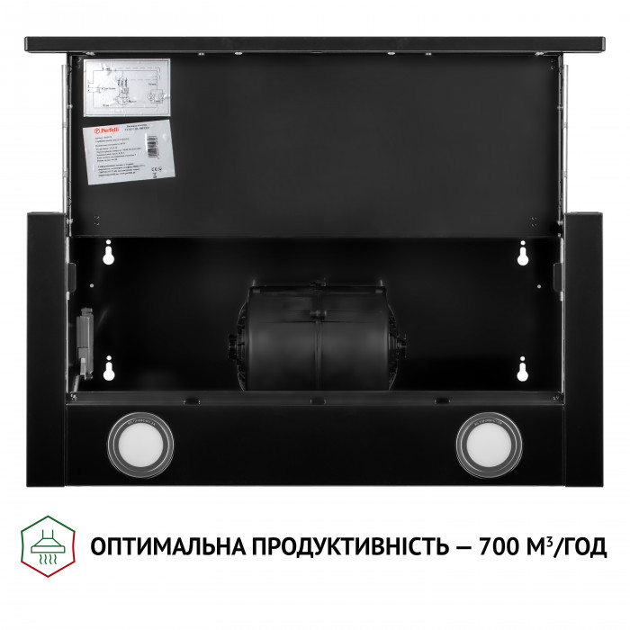 Витяжка телескопічна PERFELLI TL 6212 BL 700 LED