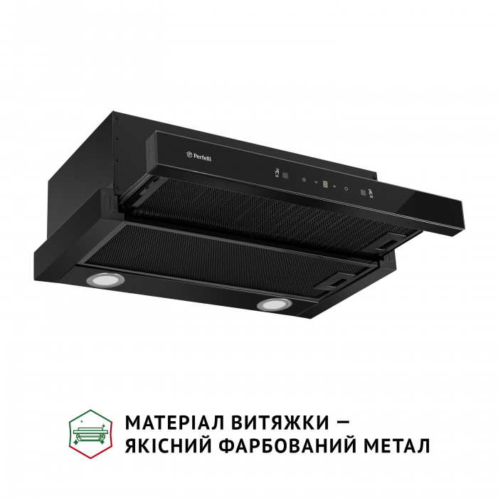 Витяжка телескопічна PERFELLI TL 662 BL Motion Control