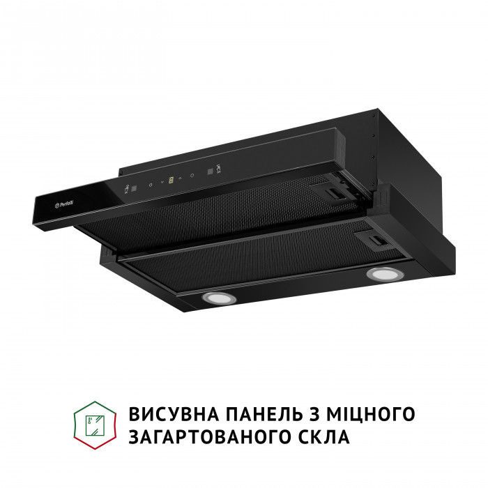 Витяжка телескопічна PERFELLI TL 662 BL Motion Control