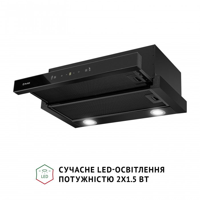 Витяжка телескопічна PERFELLI TL 662 BL Motion Control