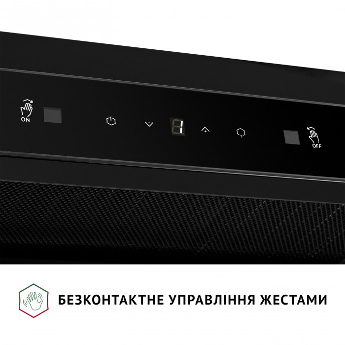 Витяжка телескопічна PERFELLI TL 662 BL Motion Control