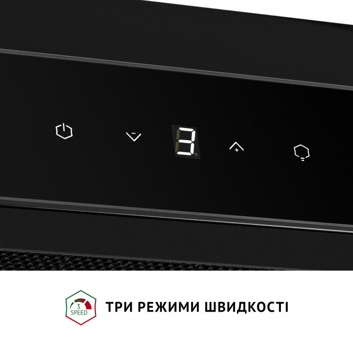 Витяжка телескопічна PERFELLI TL 662 BL Motion Control