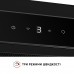 Витяжка телескопічна PERFELLI TL 662 BL Motion Control
