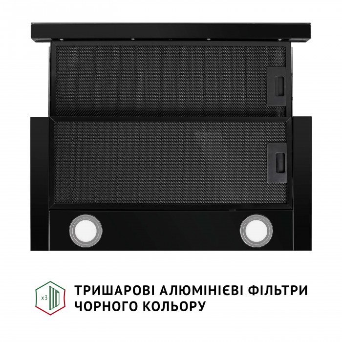 Витяжка телескопічна PERFELLI TL 662 BL Motion Control