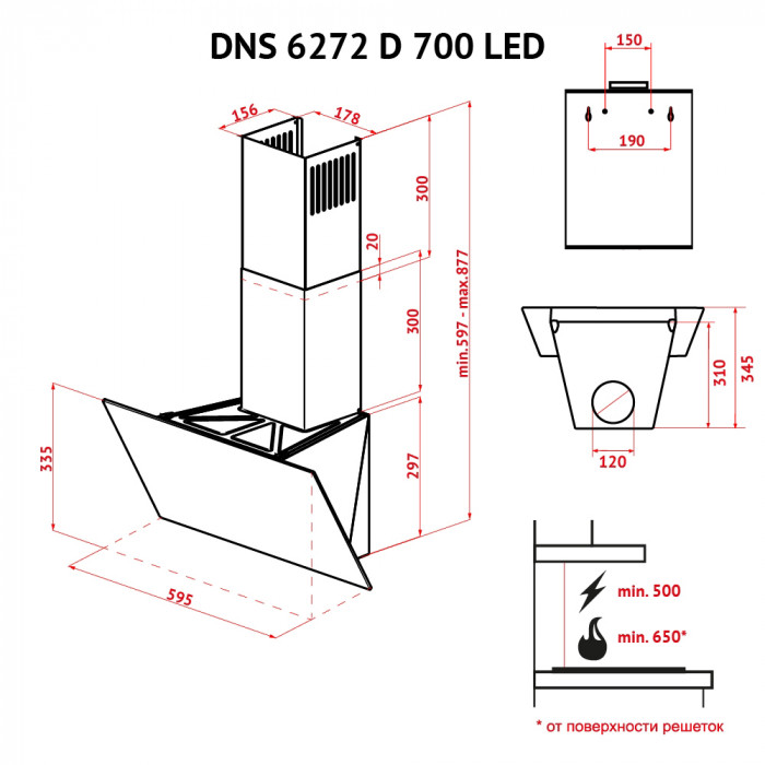 Витяжка декоративна похила PERFELLI DNS 6272 D 700 IV LED