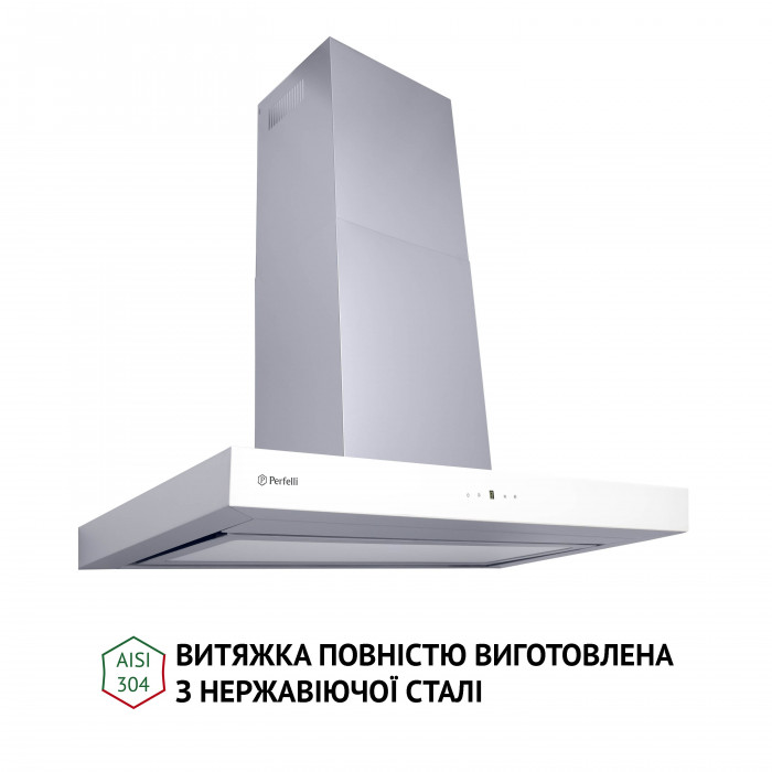 Витяжка декоративна Т-подібна PERFELLI TS 9635 I/WH 1000 LED