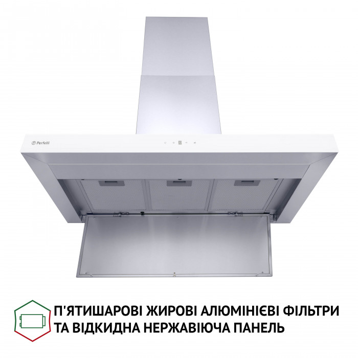 Витяжка декоративна Т-подібна PERFELLI TS 9635 I/WH 1000 LED