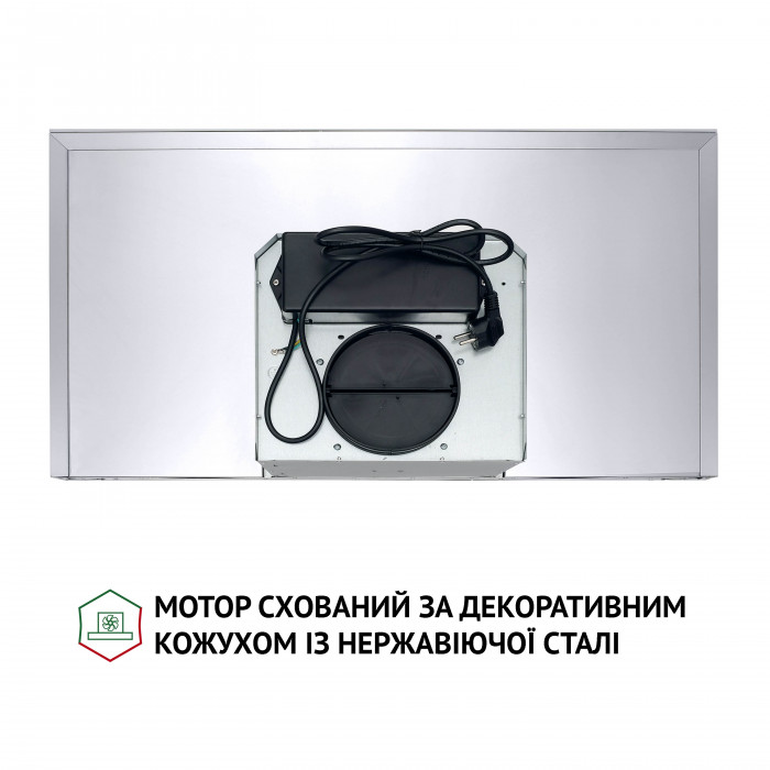 Витяжка декоративна Т-подібна PERFELLI TS 9635 I/WH 1000 LED