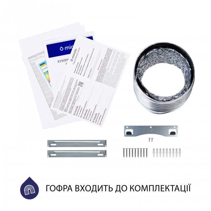 Витяжка купольна MINOLA HK 5214 I 700 LED