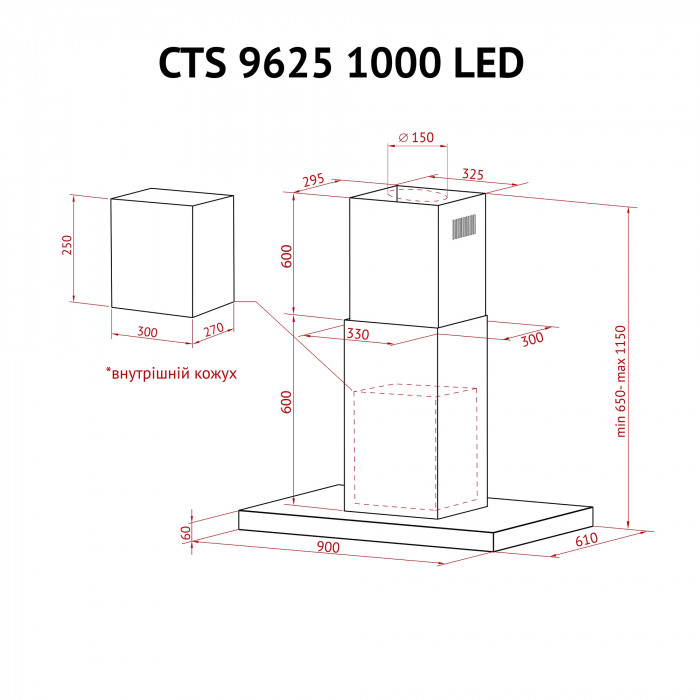 Витяжка острівна PERFELLI CTS 9625 I 1000 LED