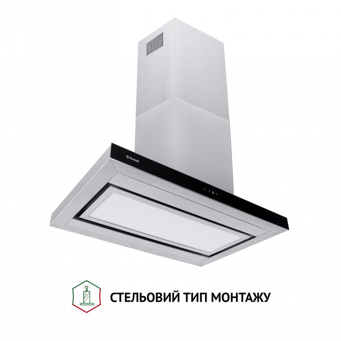 Витяжка острівна PERFELLI CTS 9625 I 1000 LED