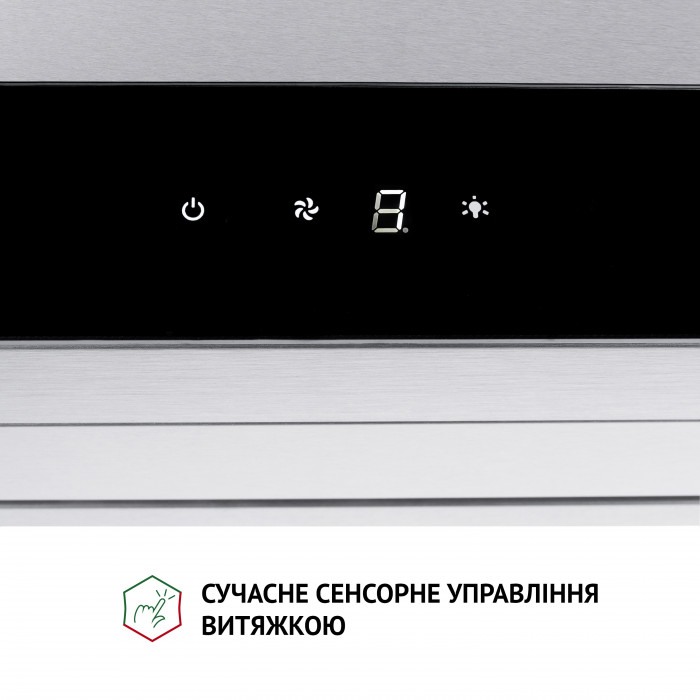 Витяжка острівна PERFELLI CTS 9625 I 1000 LED