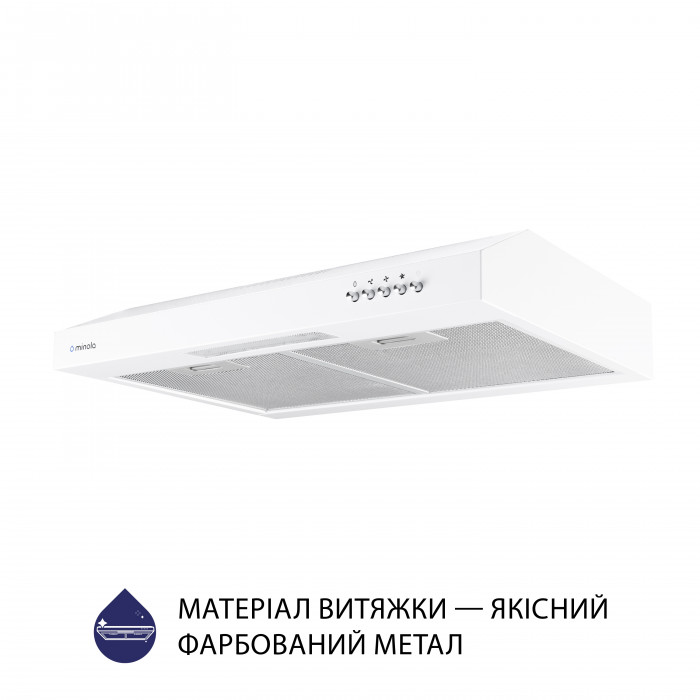 Витяжка плоска MINOLA HPL 512 WH