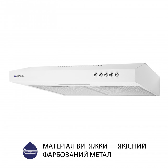 Витяжка плоска MINOLA HPL 513 WH