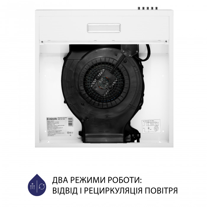 Витяжка плоска MINOLA HPL 513 WH