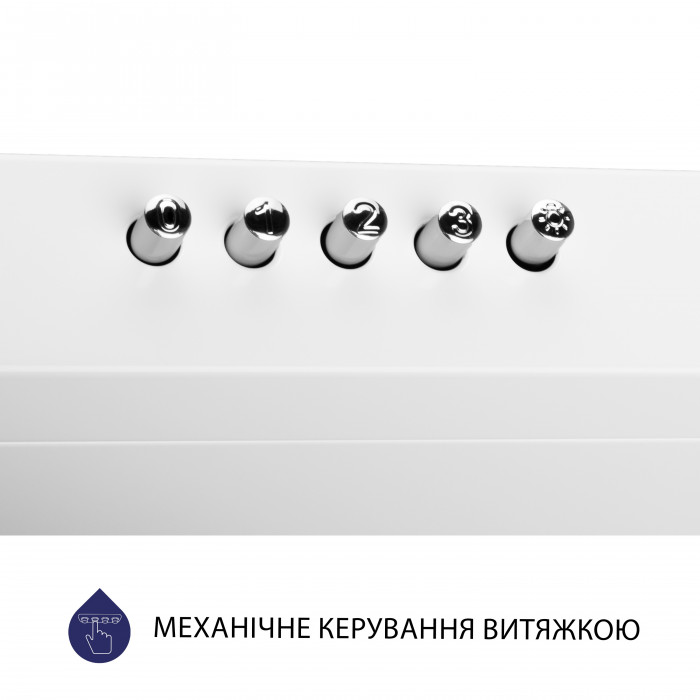 Витяжка плоска MINOLA HPL 513 WH