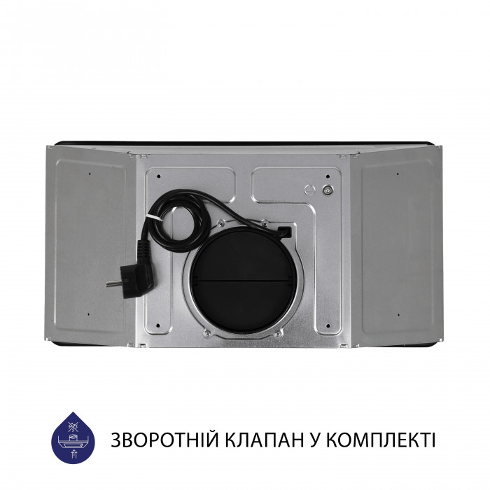 Витяжка повновбудована MINOLA HBI 5202 GR 700 LED