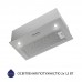 Витяжка повновбудована MINOLA HBI 5327 GR 800 LED