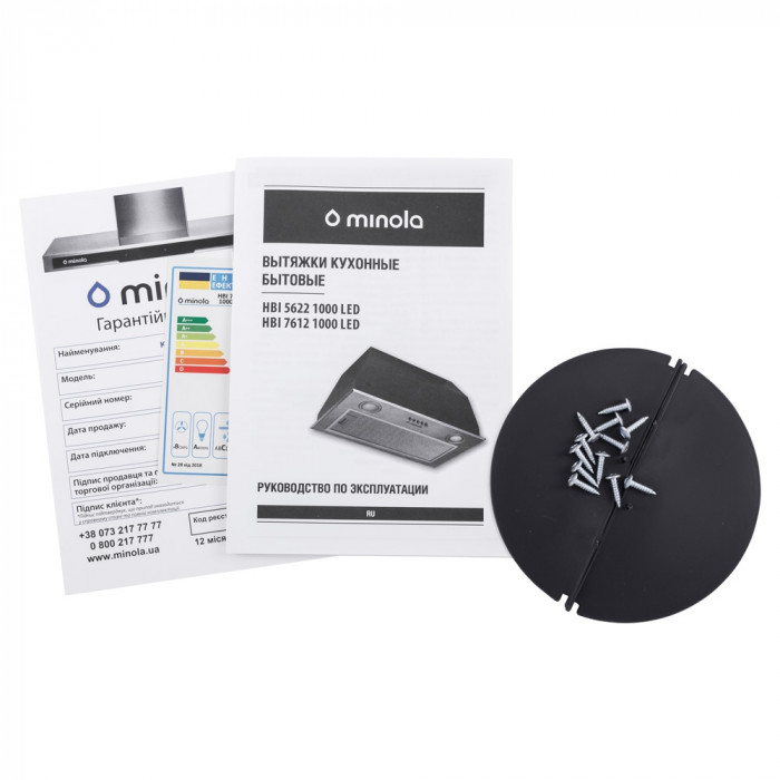 Витяжка повновбудована MINOLA HBI 7612 WH 1000 LED