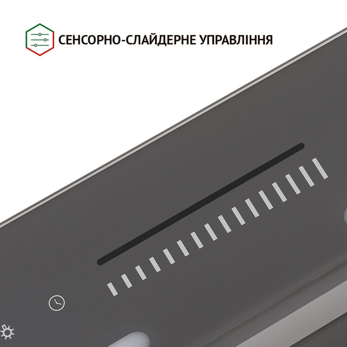 Витяжка повновбудована PERFELLI BSL 6783 GR 1100 DC