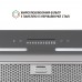 Витяжка повновбудована PERFELLI BSL 6783 GR 1100 DC