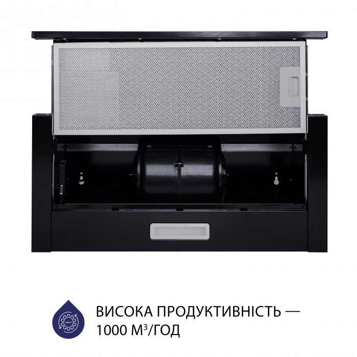 Витяжка телескопічна MINOLA HTL 6614 BL 1000 LED