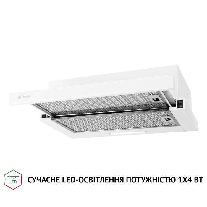 Витяжка телескопічна PERFELLI TL 6333 WH 700 LED GLASS