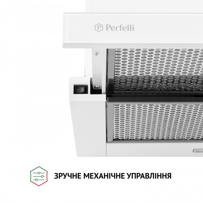 Витяжка телескопічна PERFELLI TL 6333 WH 700 LED GLASS